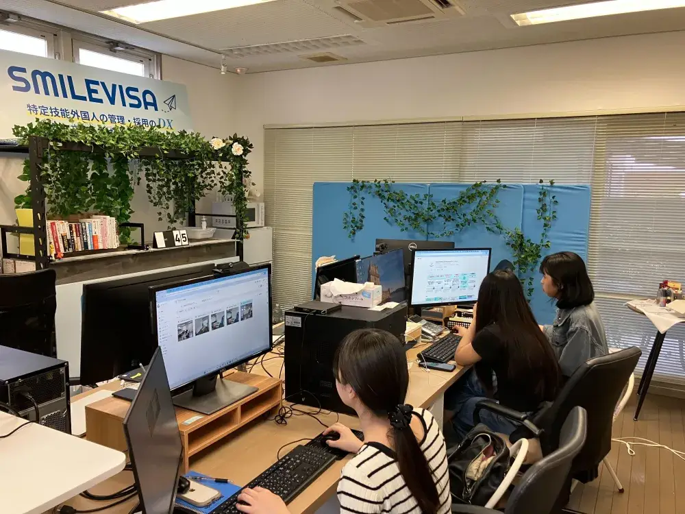 事務所の雰囲気