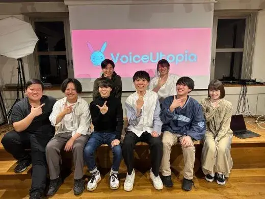 【休学支援有り】将来起業したい学生集まれ！大型資金調達済みのスタートアップでsnsマーケインターン！ | Saishin Technologies株式会社(東京都渋谷区)の求人