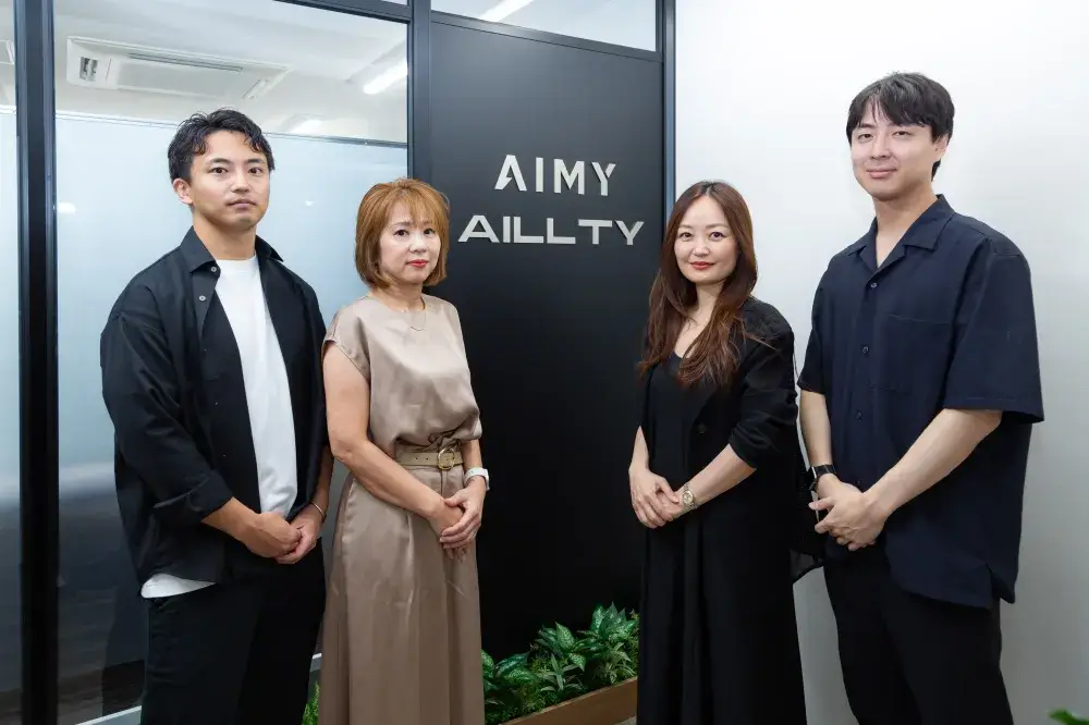 就活で勝ちたい学生必見！博報堂・ソフトバンク・パナソニック・日立など大手企業への内定実績多数！ | 株式会社アイルティ(大阪府大阪市北区)の求人