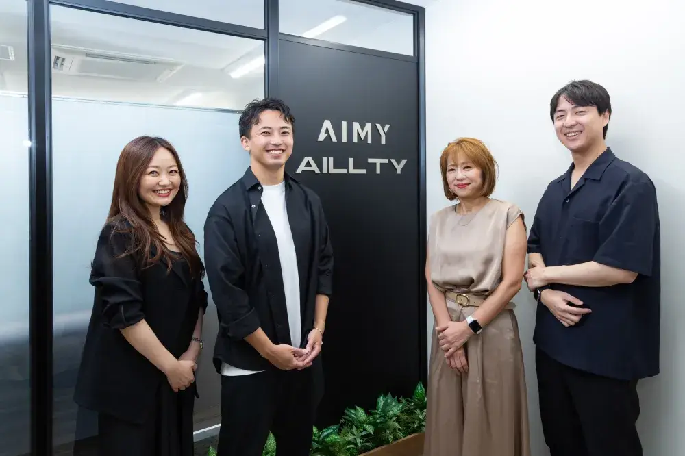 大手内定を目指すならここ！博報堂・ソフトバンク・パナソニック・日立などの内定者を輩出する超実践型インターン！ | 株式会社AIMY(東京都渋谷区)の求人